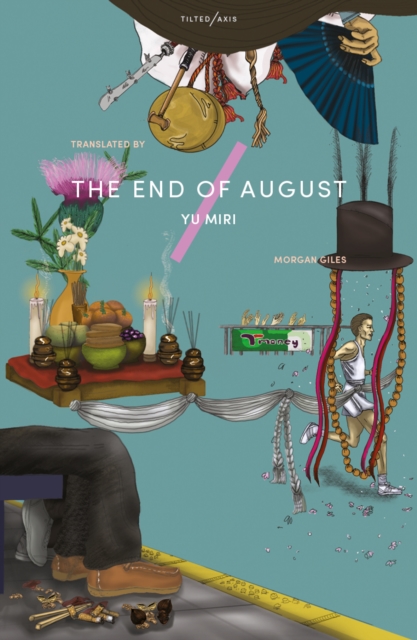 Cover for: The End of August