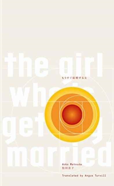 Cover for: The Girl Who is Getting Married