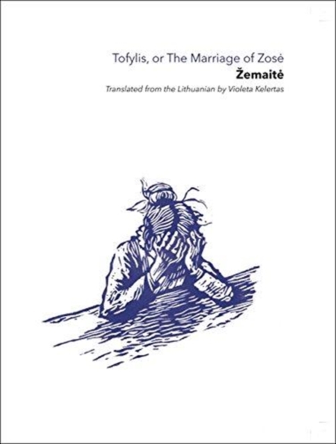 Image for Tofylis Or Marriage Of Zose Paper Ink