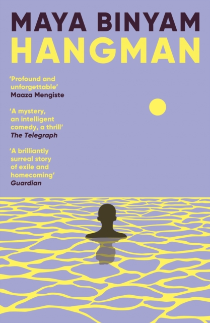 Image for Hangman