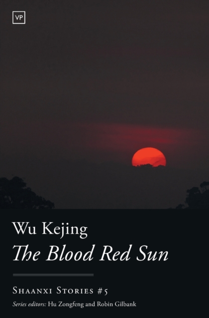Cover for: The Blood Red Sun : 5