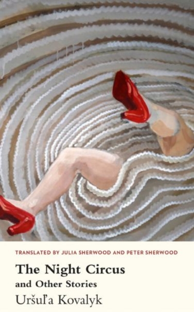Cover for: The Night Circus and Other Stories