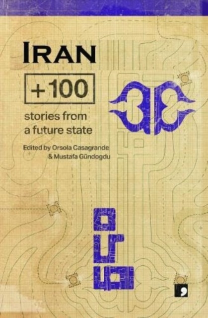 Image for Iran +100