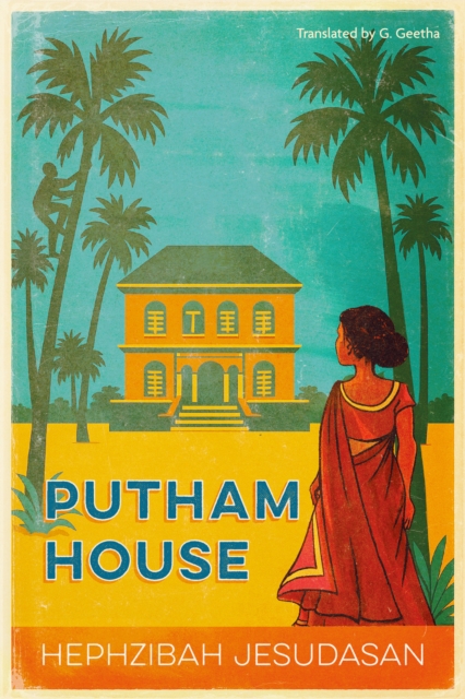 Image for Putham House