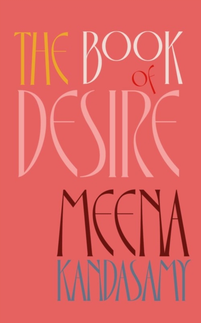 Image for The Book Of Desire
