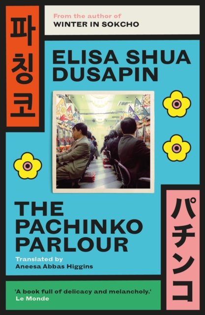 Image for The Pachinko Parlour