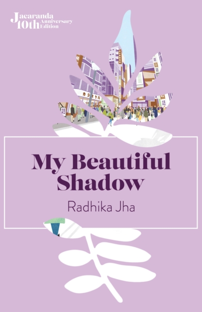 Image for My Beautiful Shadow