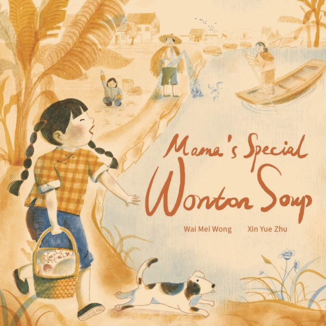 Image for Mama's Special Wonton Soup