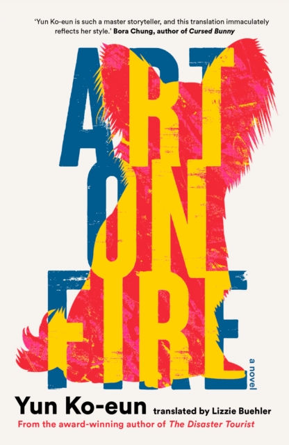 Image for Art on Fire