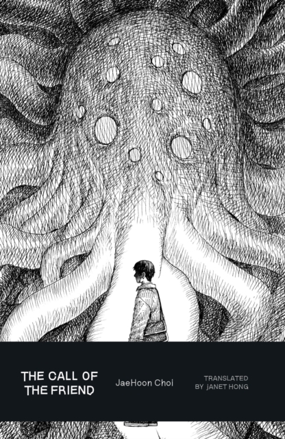 Image for The Call of the Friend