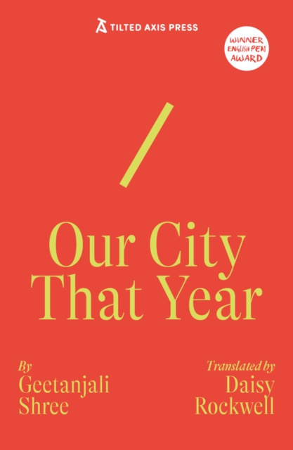 Image for Our City That Year
