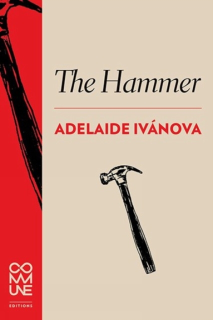 Image for The Hammer