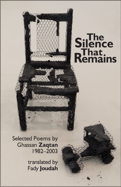 Image for The Silence that Remains : Selected Poems 1982-2003